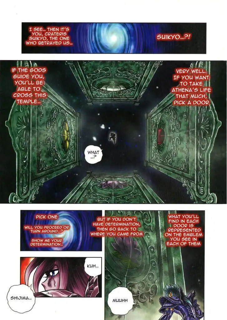 Saint Seiya - Next Dimension Chapter 49 13